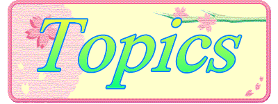 Topics